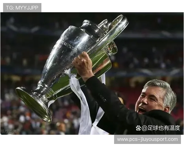 最佳战术揭秘：教练是如何逆转比赛的？，教练方式