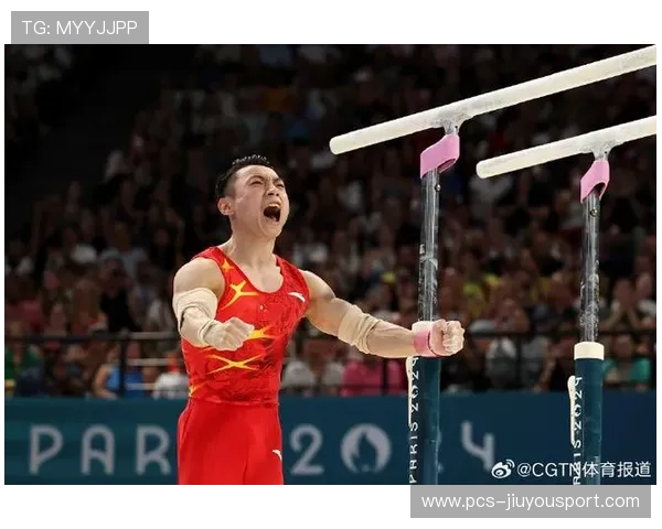 体操奥运冠军获国家特殊表彰