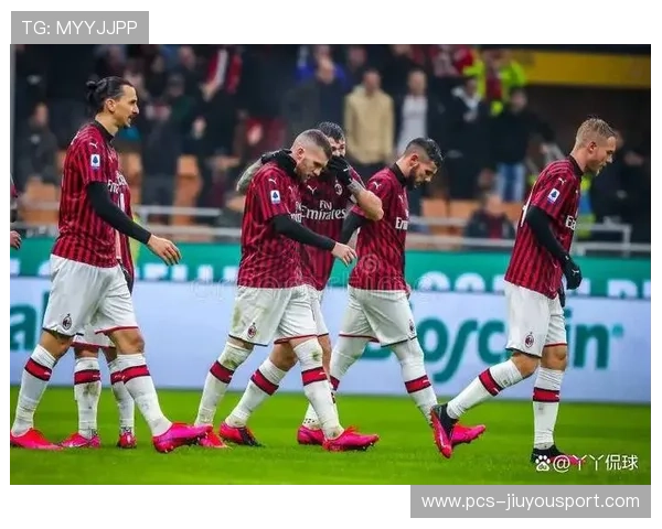 意甲米兰前场高压连续得手,红黑主场再享胜利